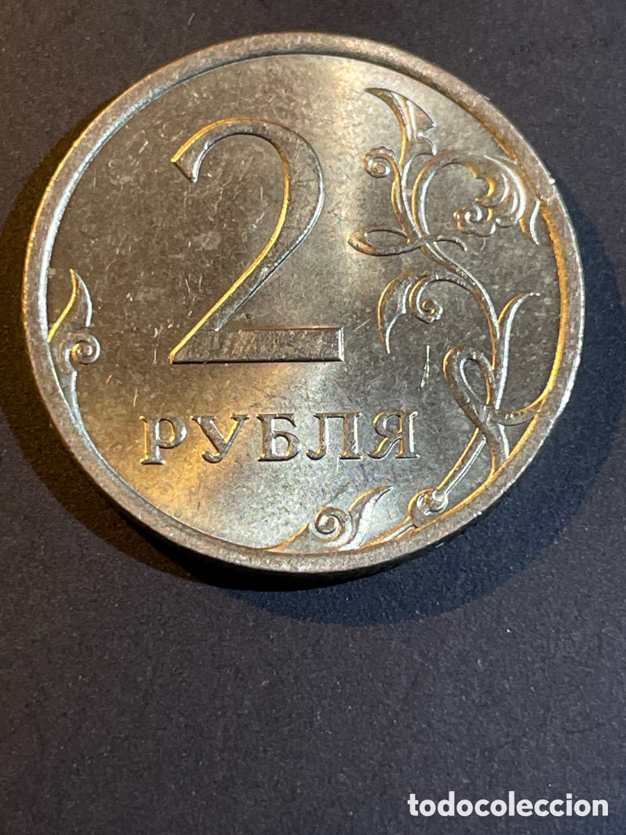 Monedas antiguas de Asia: Moneda Rusia 2 rublos a&ntilde;o 2009 - Foto 2