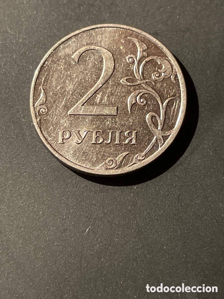 Monedas antiguas de Asia: Rusia 2 rublos a&ntilde;o 2011 - Foto 2