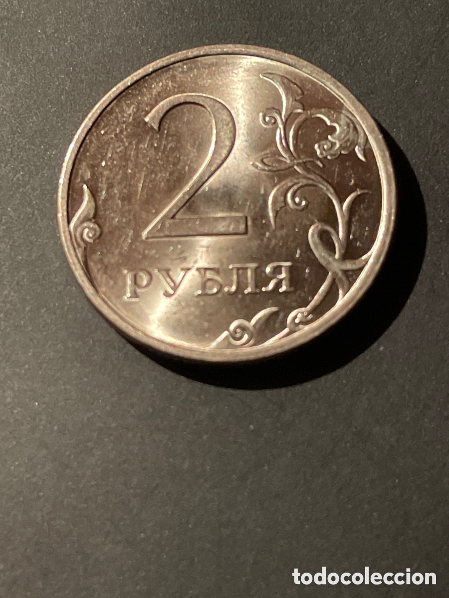 Monedas antiguas de Asia: Rusia 2 rublos a&ntilde;o 2009 - Foto 1