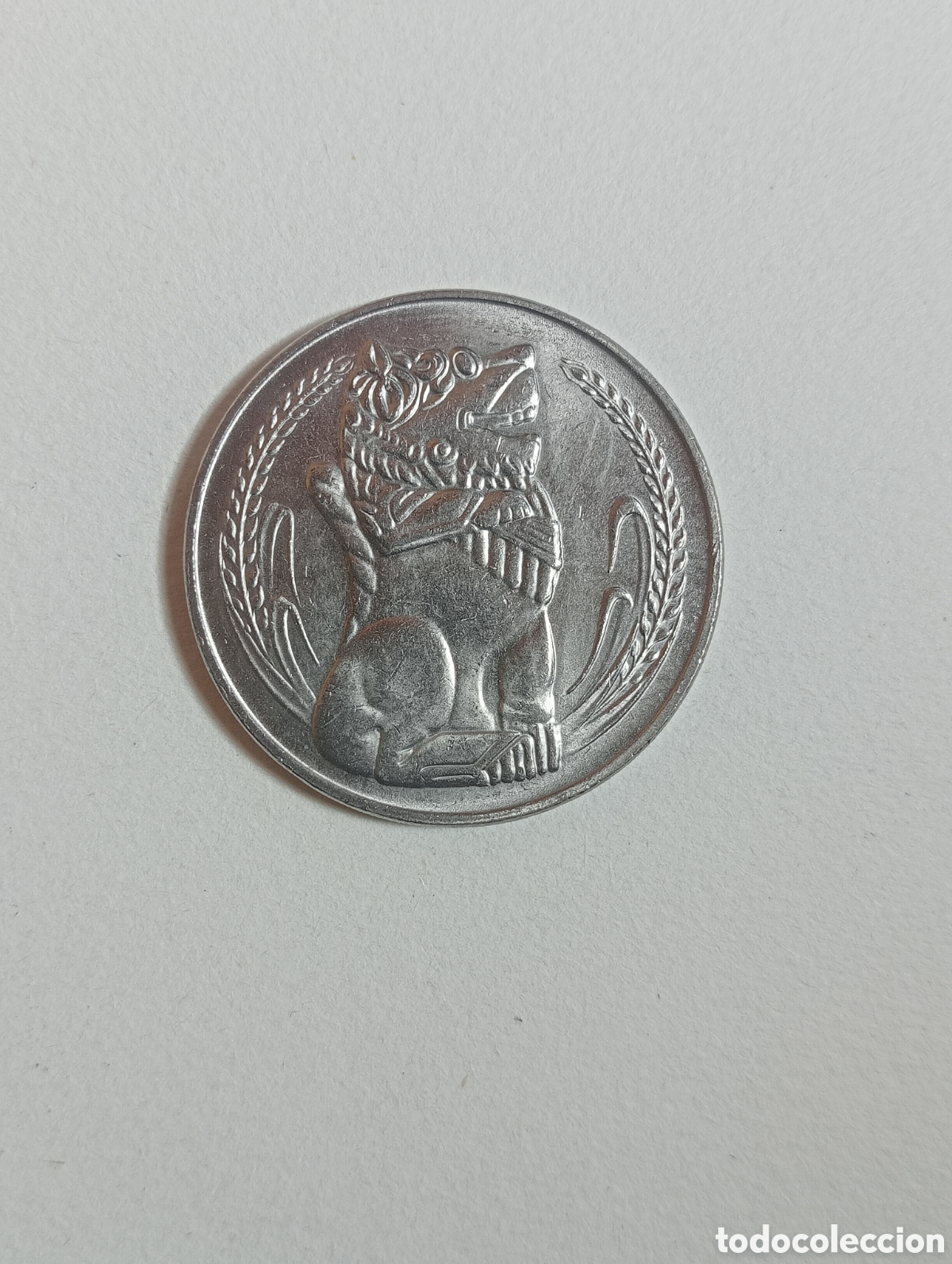 Monedas antiguas de Asia: SINGAPUR 1 DOLAR 1979 - Foto 1