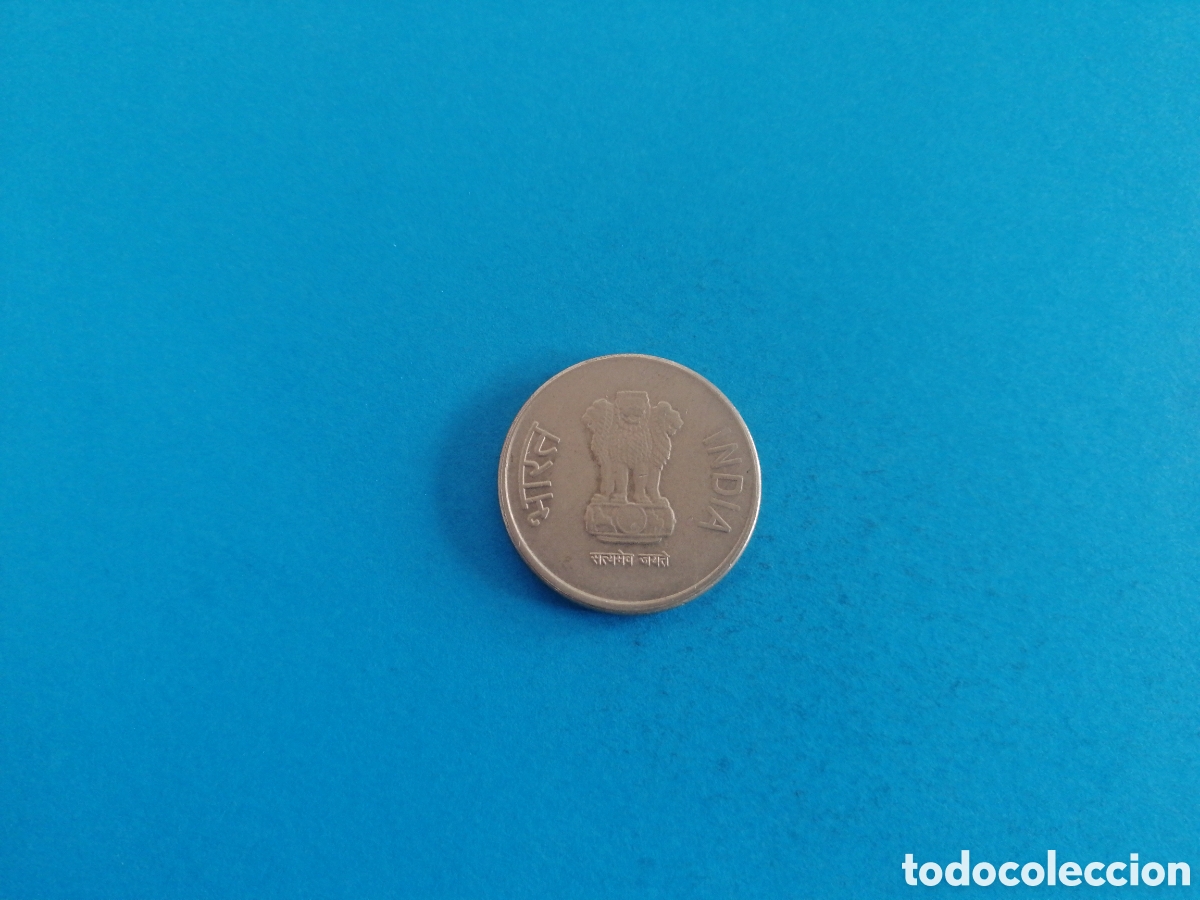 Monedas antiguas de Asia: 5 rupias de India 2015 - Foto 2