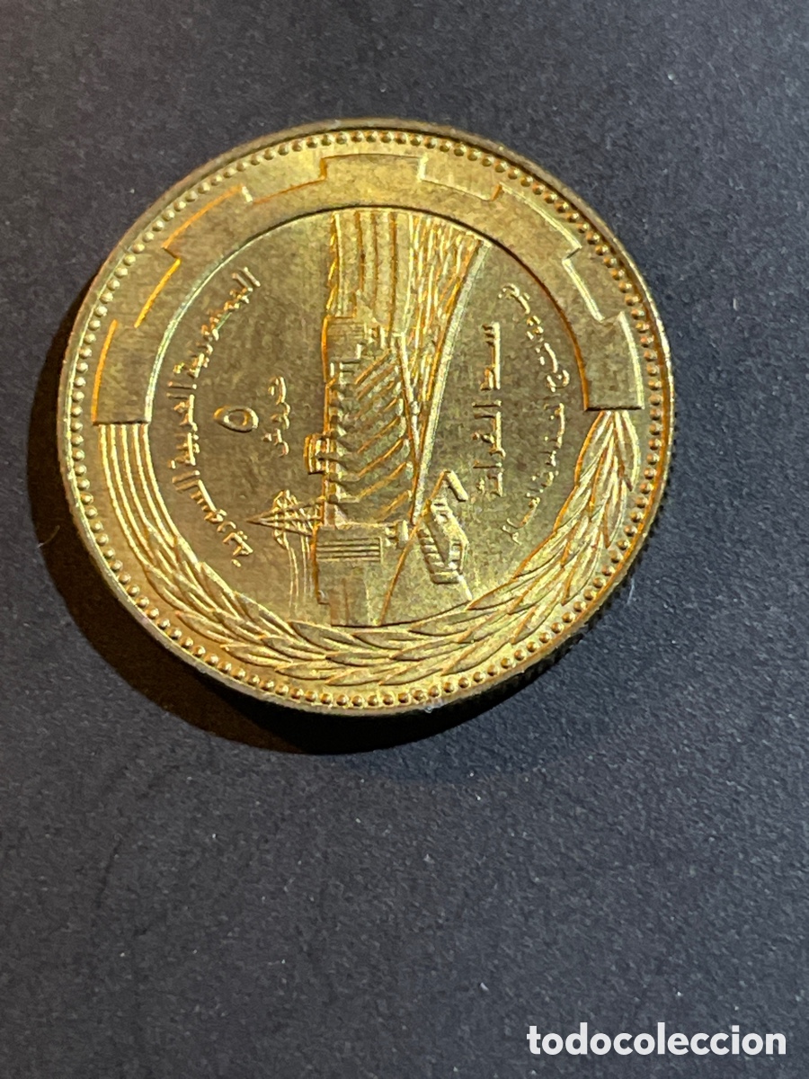 Monedas antiguas de Asia: Moneda Siria 5 piastras - Foto 2