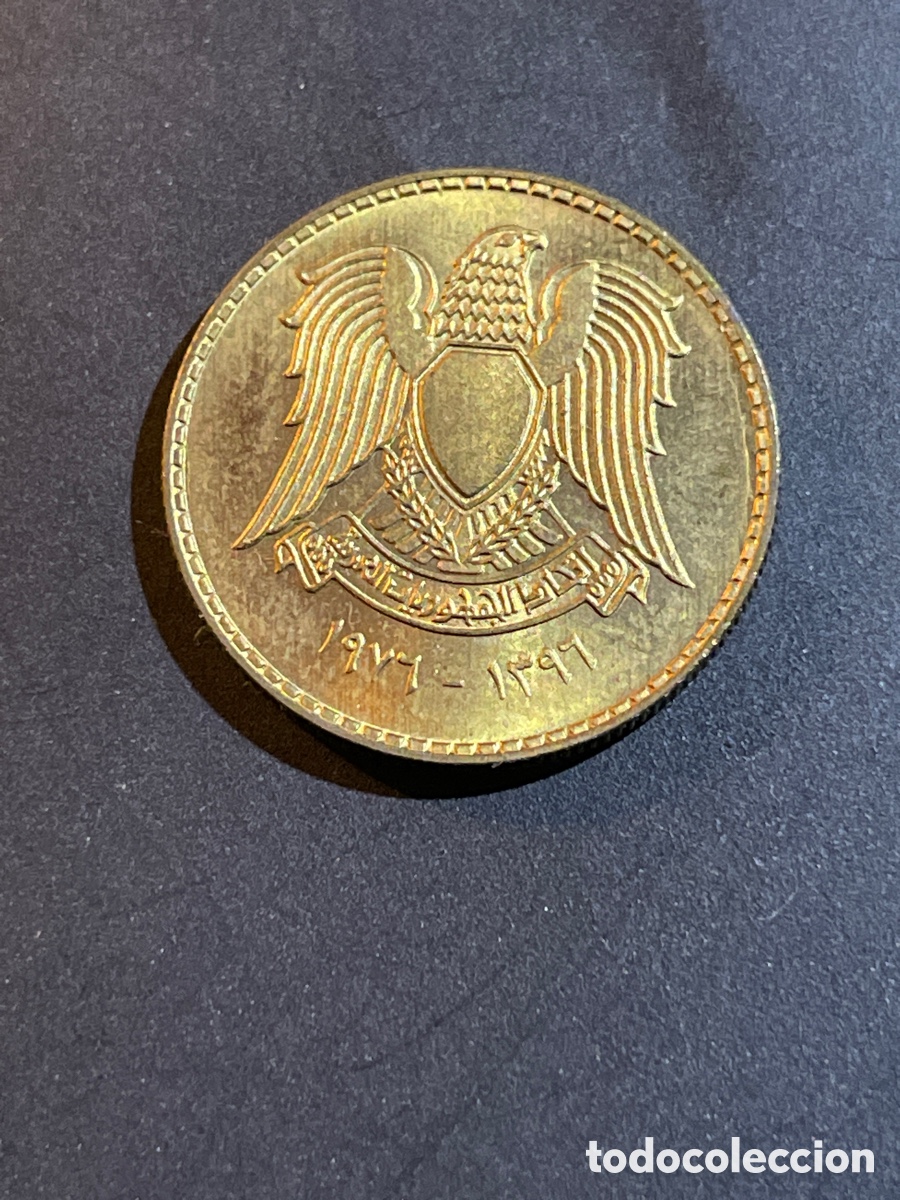 Monedas antiguas de Asia: Moneda Siria 5 piastras - Foto 1