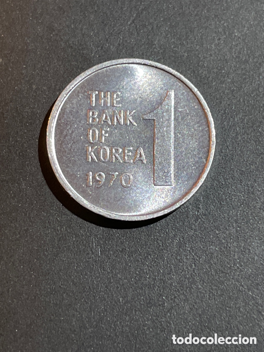 Monedas antiguas de Asia: Korea 1 Won a&ntilde;o 1970 - Foto 1