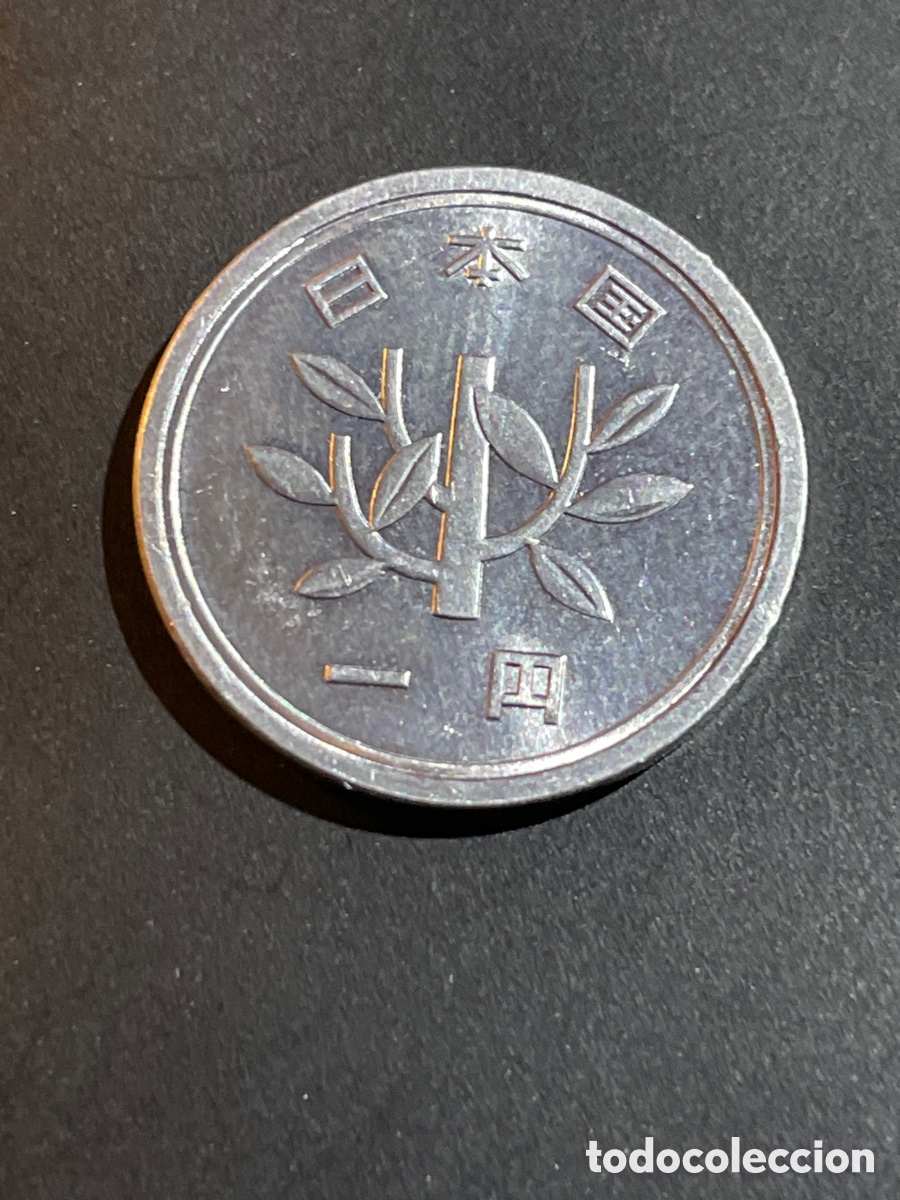 Monedas antiguas de Asia: Moneda Jap&oacute;n 1 yen bamb&uacute; - Foto 2