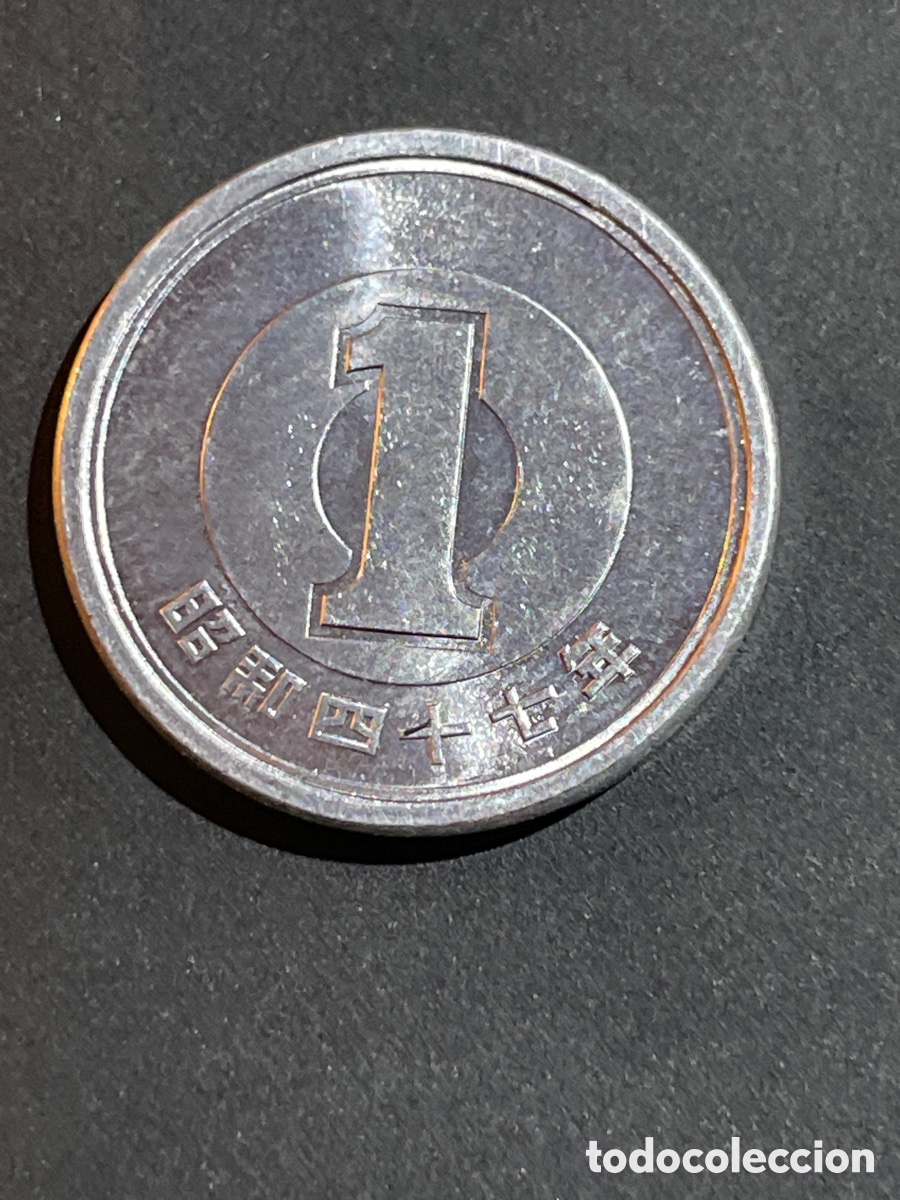 Monedas antiguas de Asia: Moneda Jap&oacute;n 1 yen bamb&uacute; - Foto 1