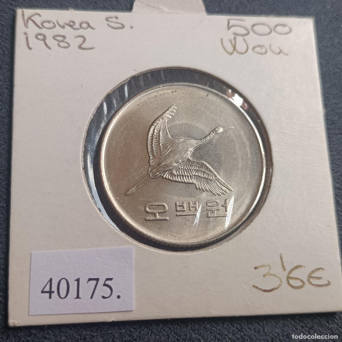 Monedas antiguas de Asia: Korea Sur 500 won 1982 - Foto 1