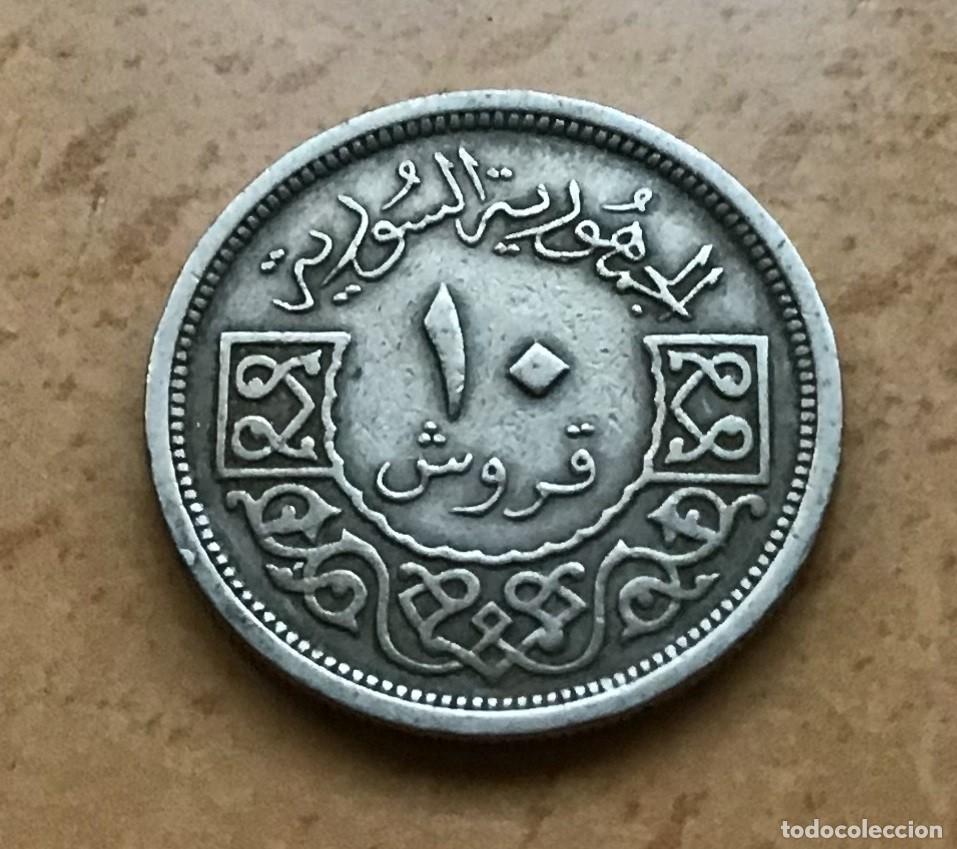 Monedas antiguas de Asia: 10 piastras de Siria. A&ntilde;o 1948