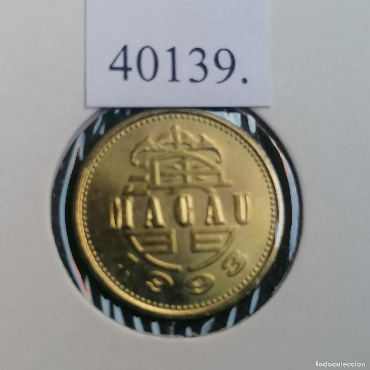 Monedas antiguas de Asia: Macao 10 avos 1993, Macau - Foto 2