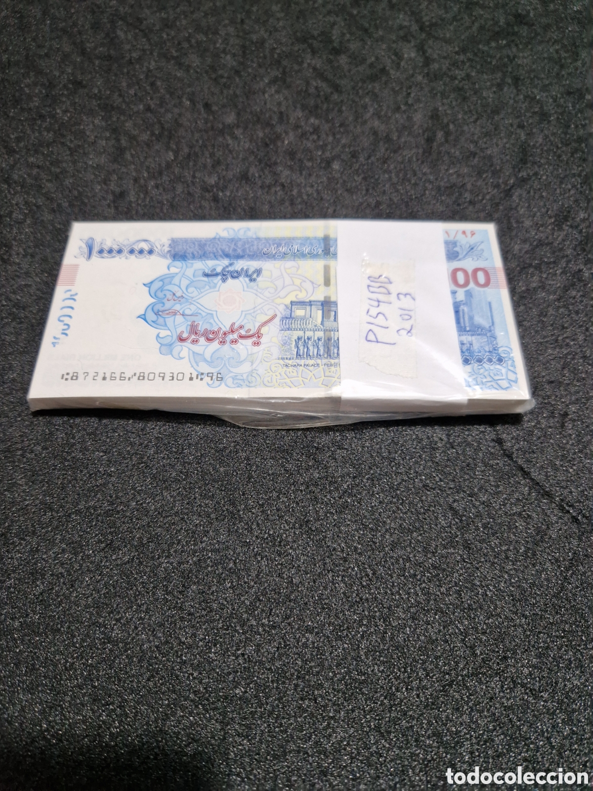 Monedas antiguas de Asia: Iran-UNC bundle P154BB 1,000,000rial - Foto 1