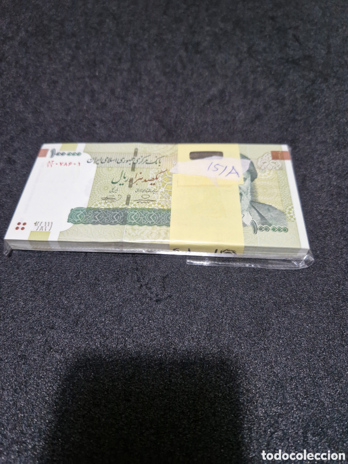 Monedas antiguas de Asia: Iran-UNC year2010 100pcs p151A - Foto 1