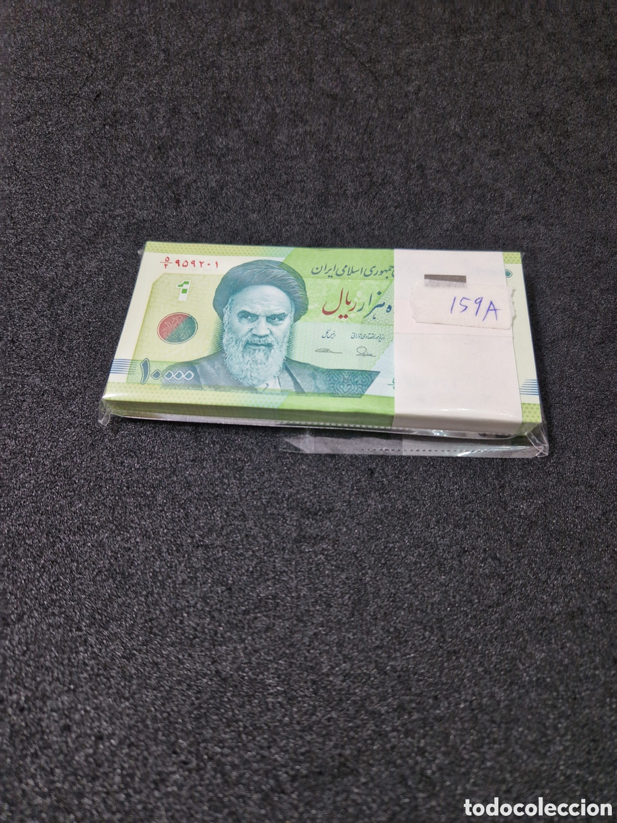 Monedas antiguas de Asia: Iran-Unc P159A, 2017year, 1bundle - Foto 1