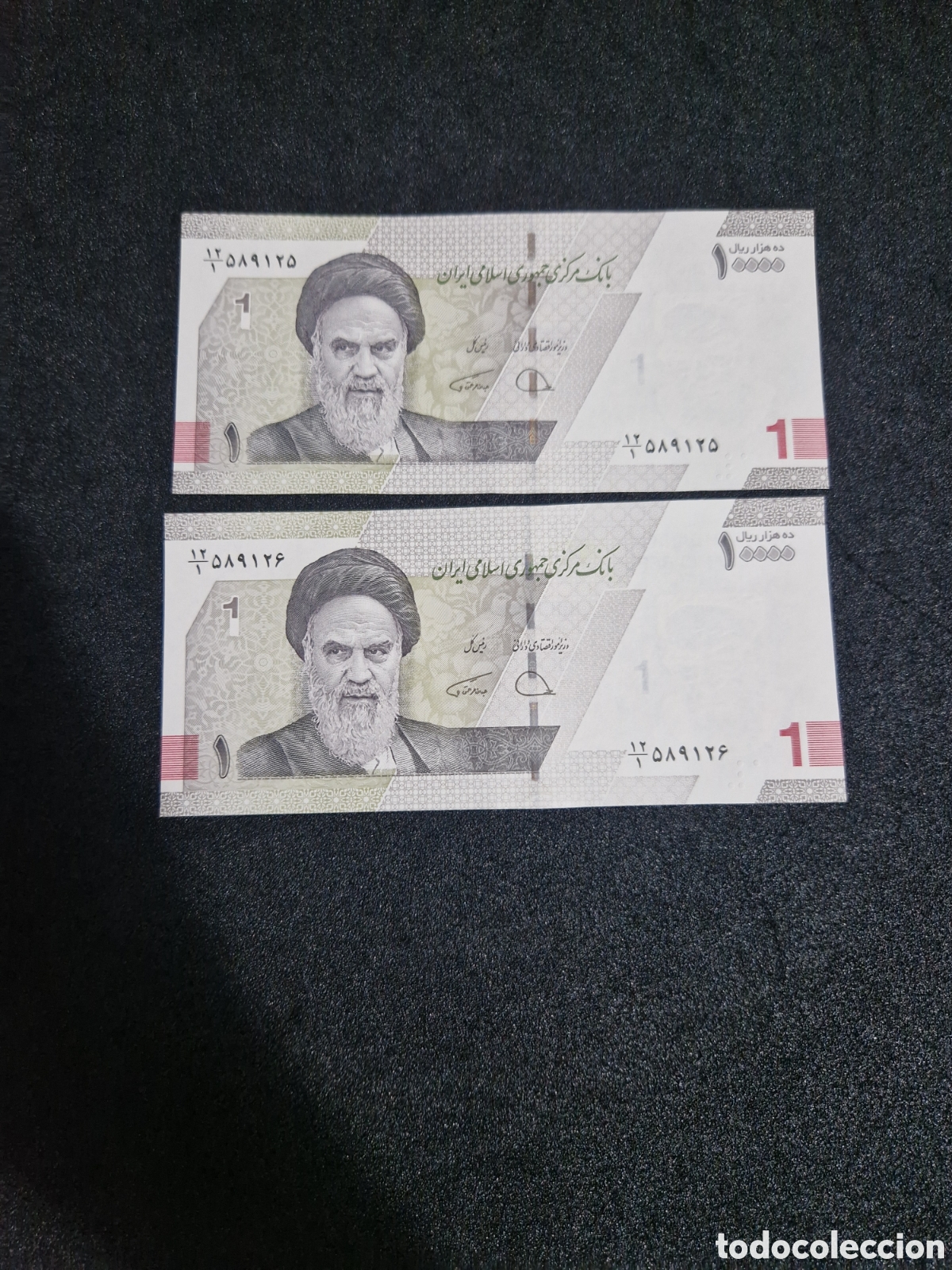 Monedas antiguas de Asia: Iran-Unc P160A, 2022year 1par - Foto 1