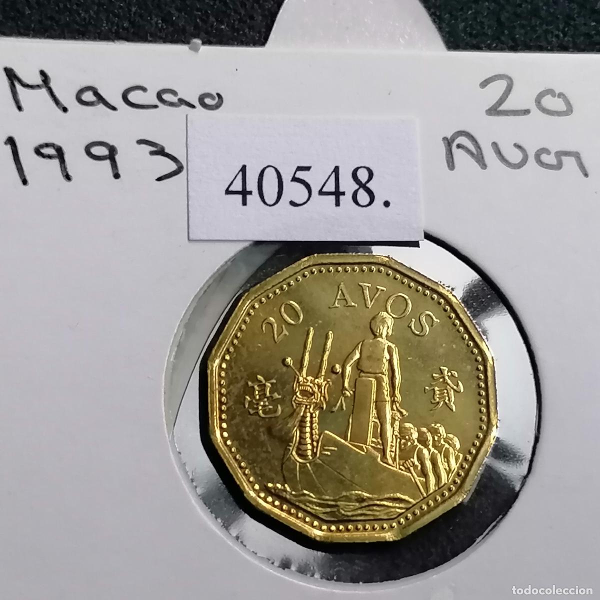 Monedas antiguas de Asia: Macao 20 avos 1993, Macau - Foto 1