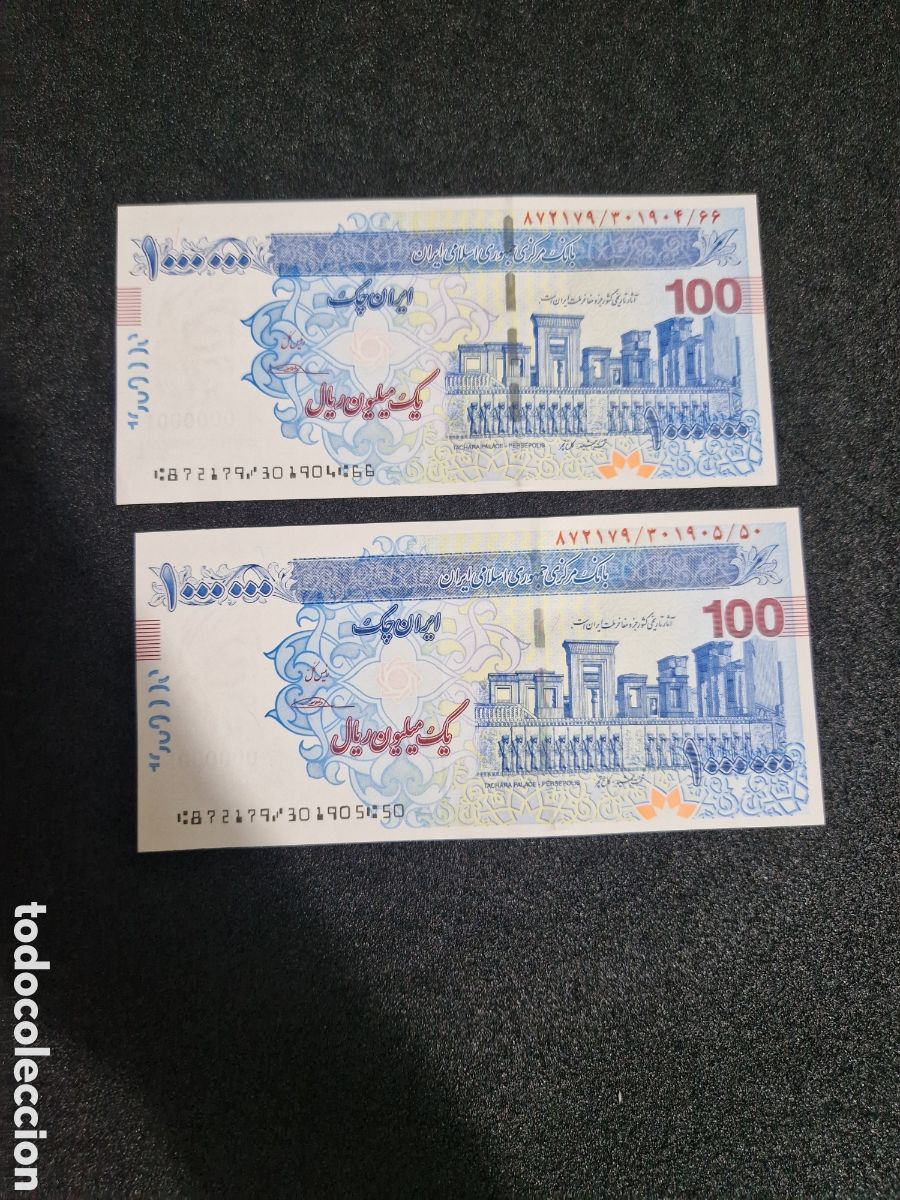 Monedas antiguas de Asia: Iran-UNC P154BB 2013year 1par - Foto 1