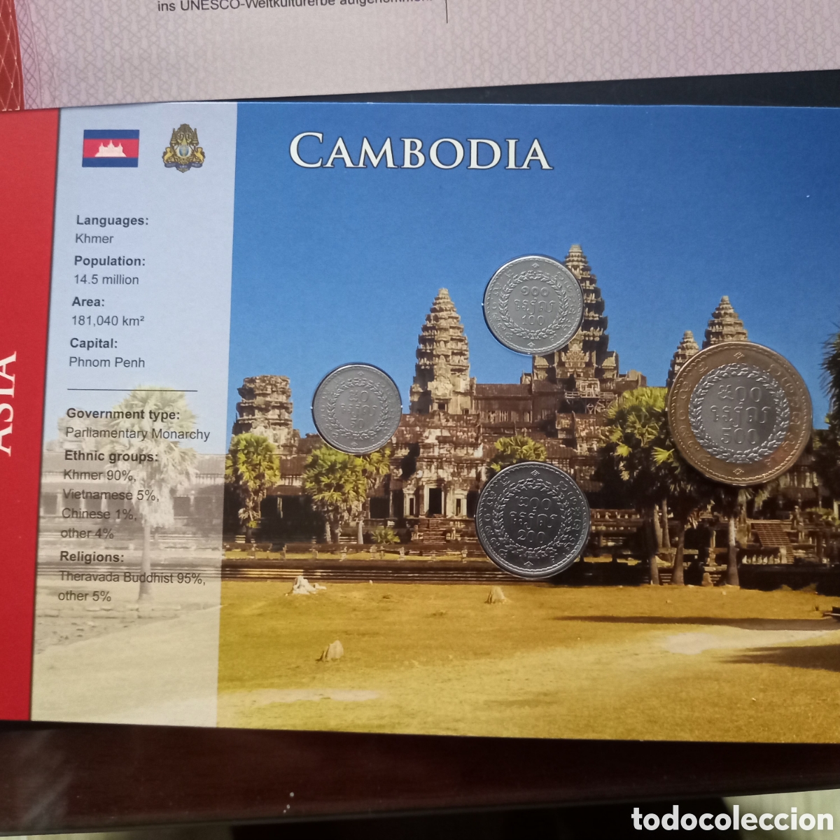 Monedas antiguas de Asia: Camboya monedas en cartera - Foto 3