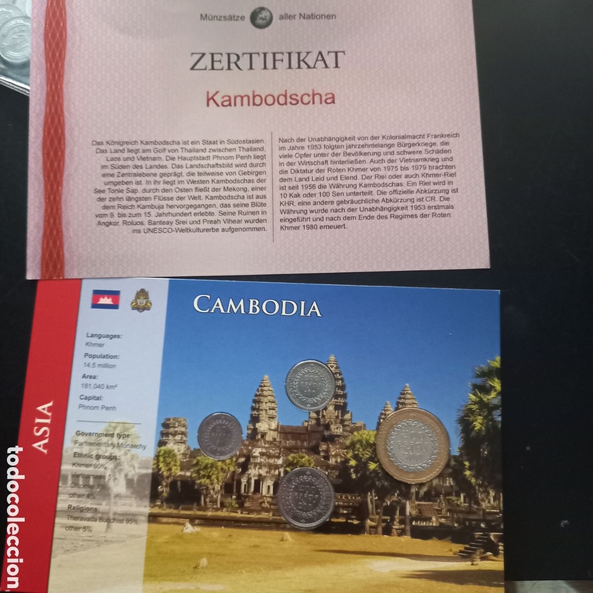 Monedas antiguas de Asia: Camboya monedas en cartera - Foto 4