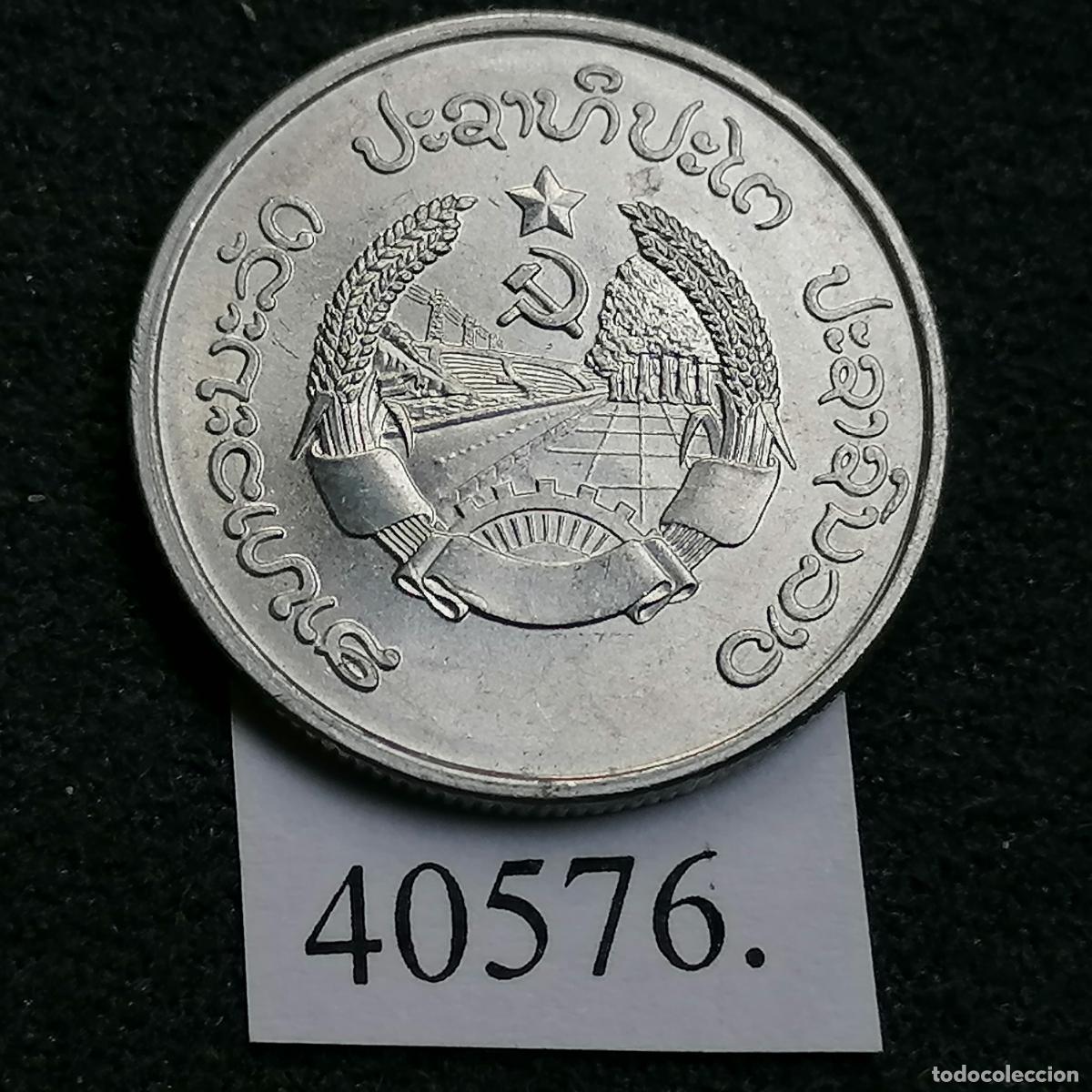 Monedas antiguas de Asia: Laos, 1980, 10 att,. - Foto 2