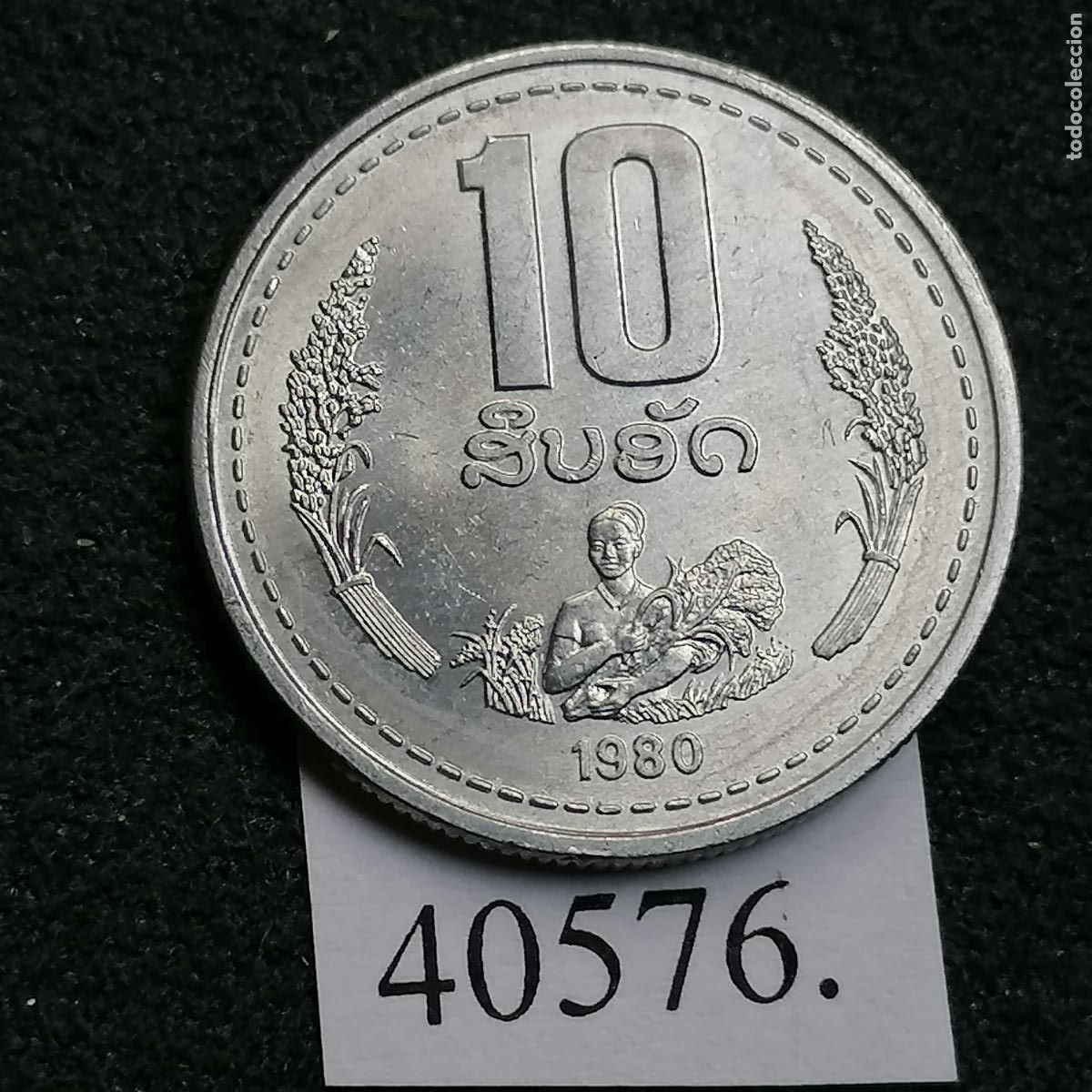 Monedas antiguas de Asia: Laos, 1980, 10 att,. - Foto 1