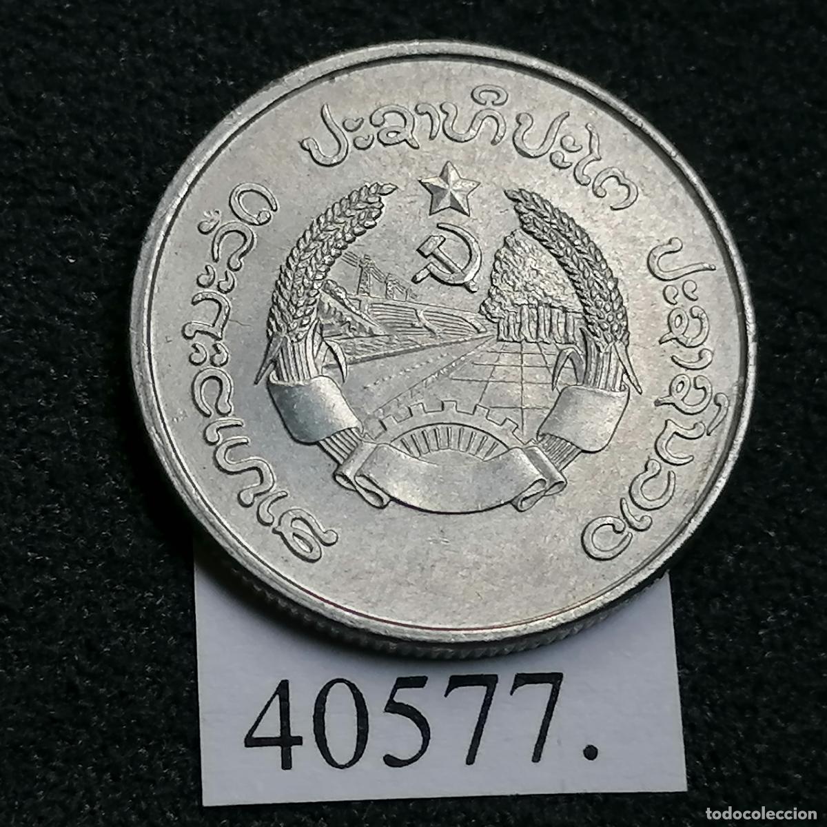 Monedas antiguas de Asia: Laos, 1980, 10 att,. - Foto 2