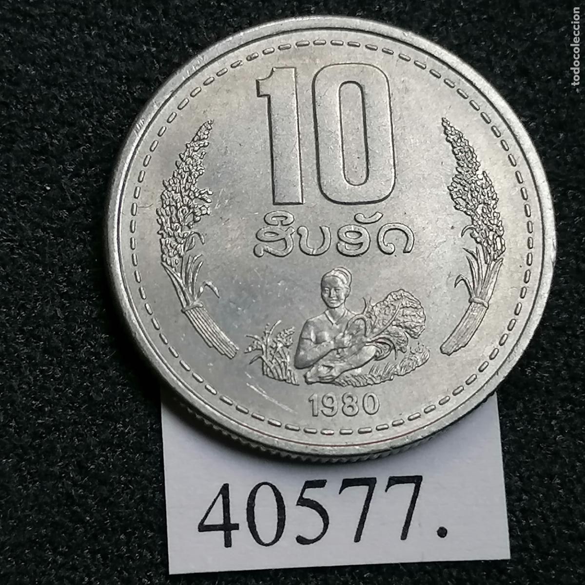 Monedas antiguas de Asia: Laos, 1980, 10 att,. - Foto 1