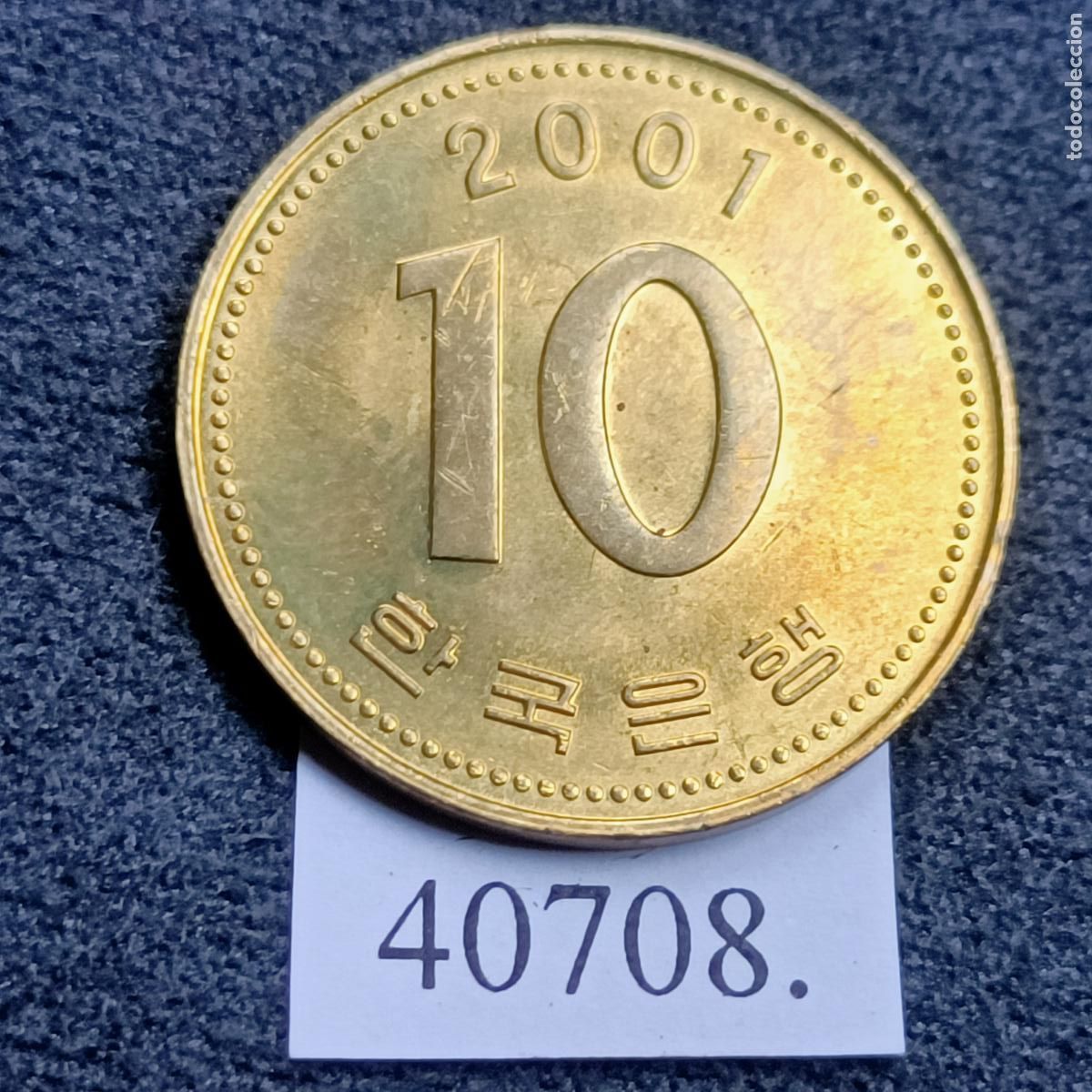 Monedas antiguas de Asia: Korea Sur 10 won 2001 - Foto 1
