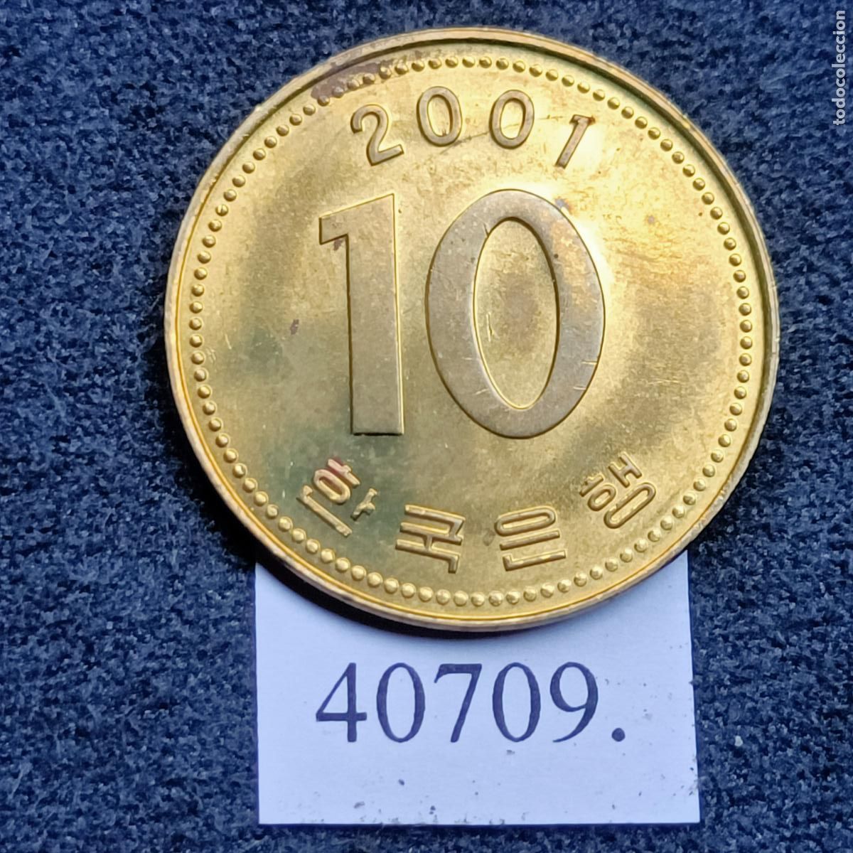 Monedas antiguas de Asia: Korea Sur 10 won 2001 - Foto 2