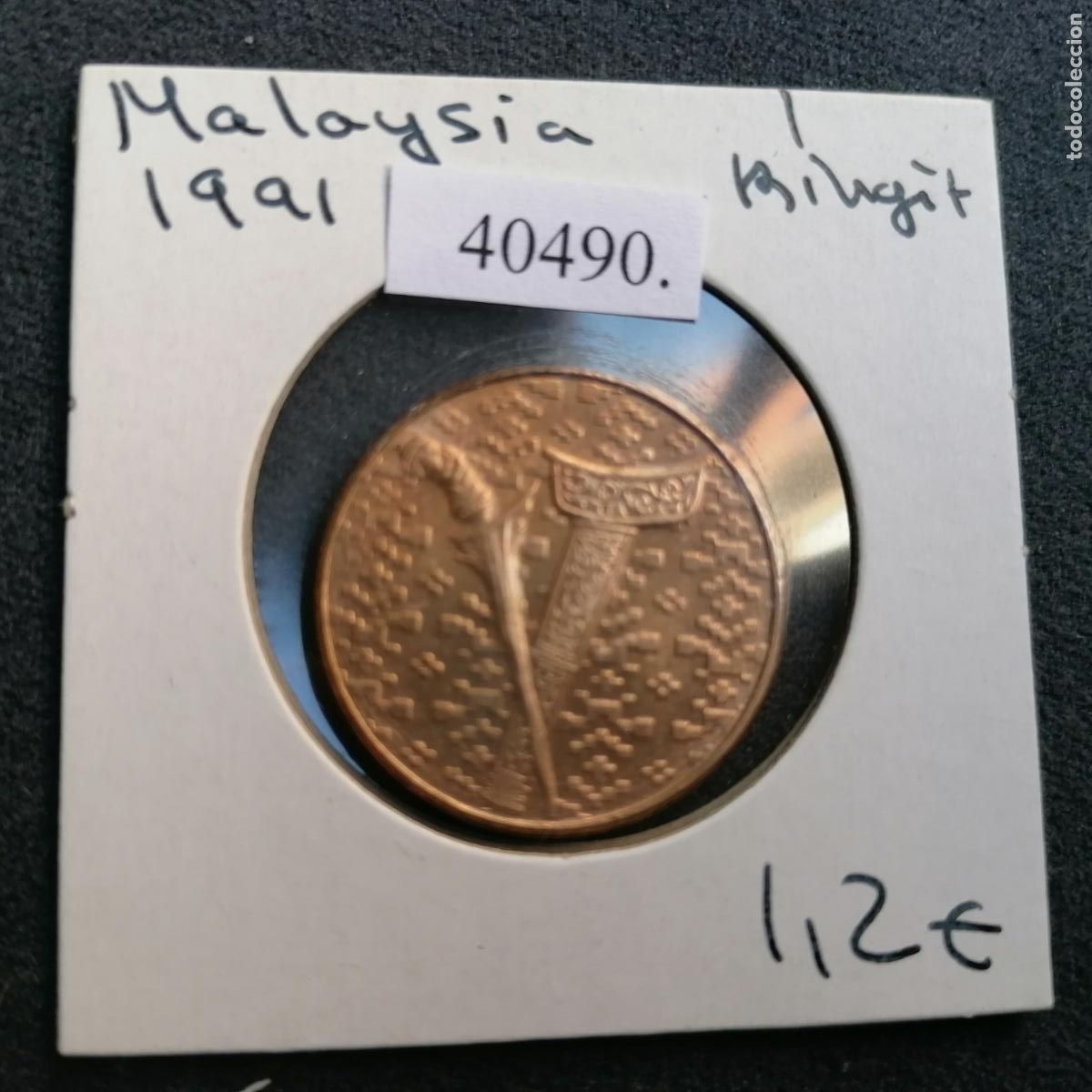 Monedas antiguas de Asia: Malasia 1 ringgit 1991, Malaysia - Foto 1