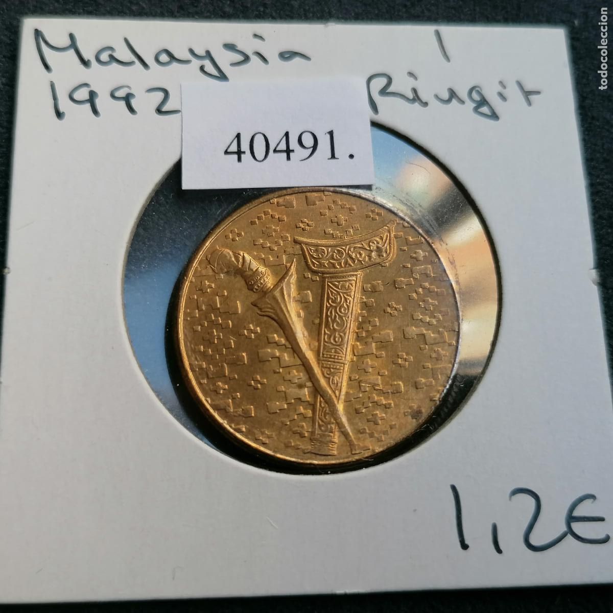 Monedas antiguas de Asia: Malasia 1 ringgit 1992, Malaysia - Foto 1