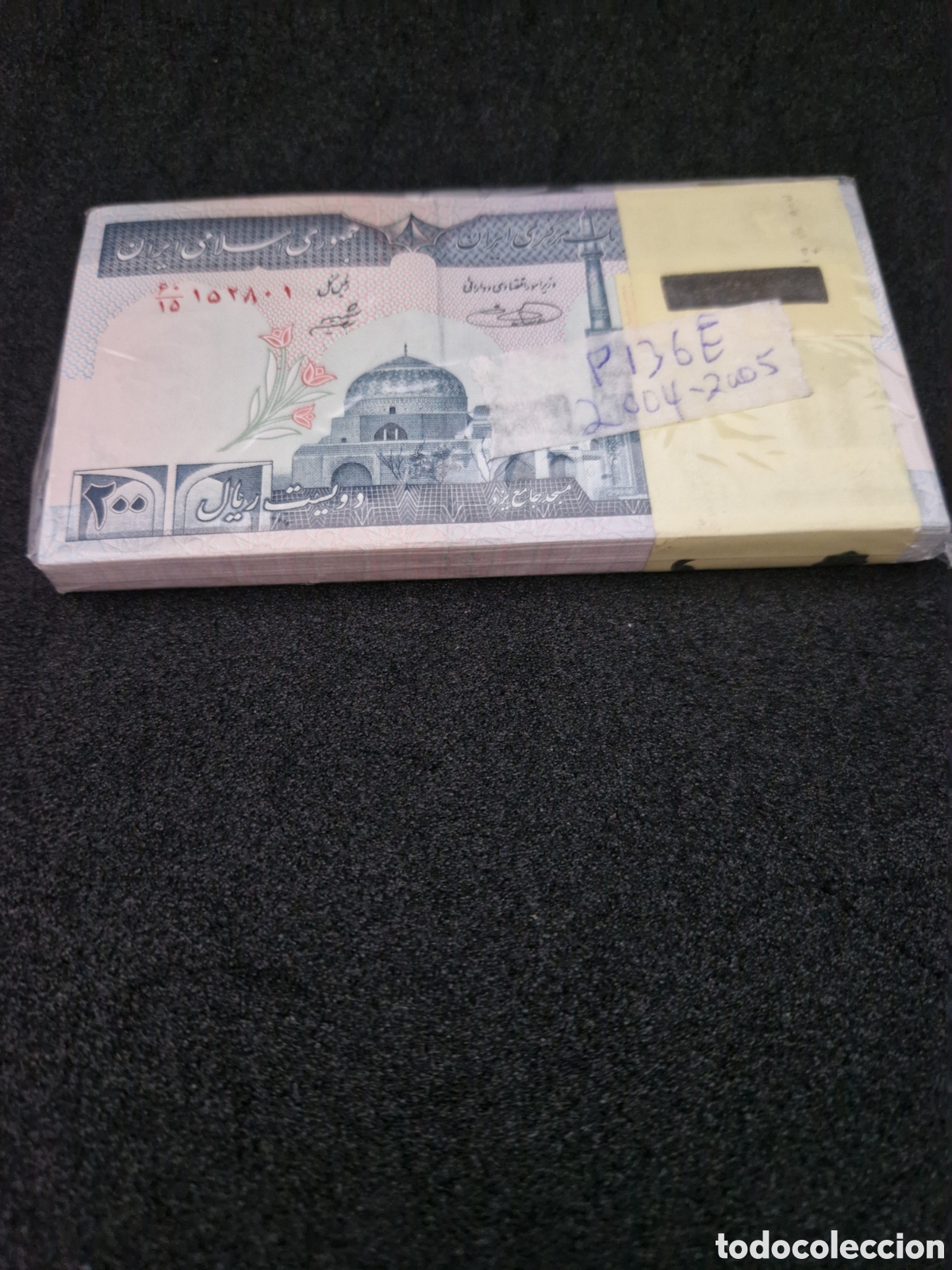 Monedas antiguas de Asia: Iran-Unc P136E, 2004-2005year 1bundle - Foto 1