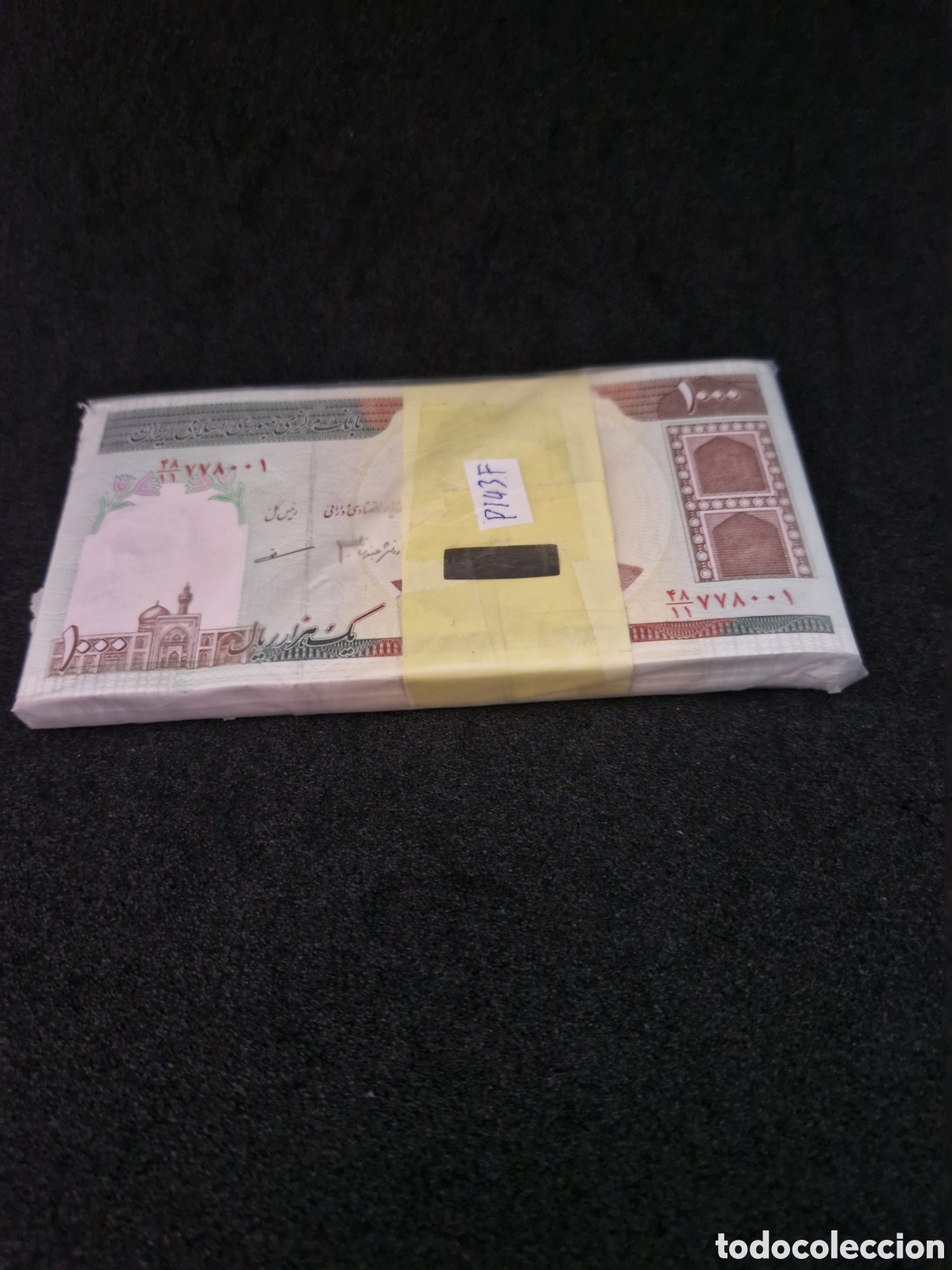 Monedas antiguas de Asia: Iran-Unc P143F, 2007year 1bundle - Foto 1