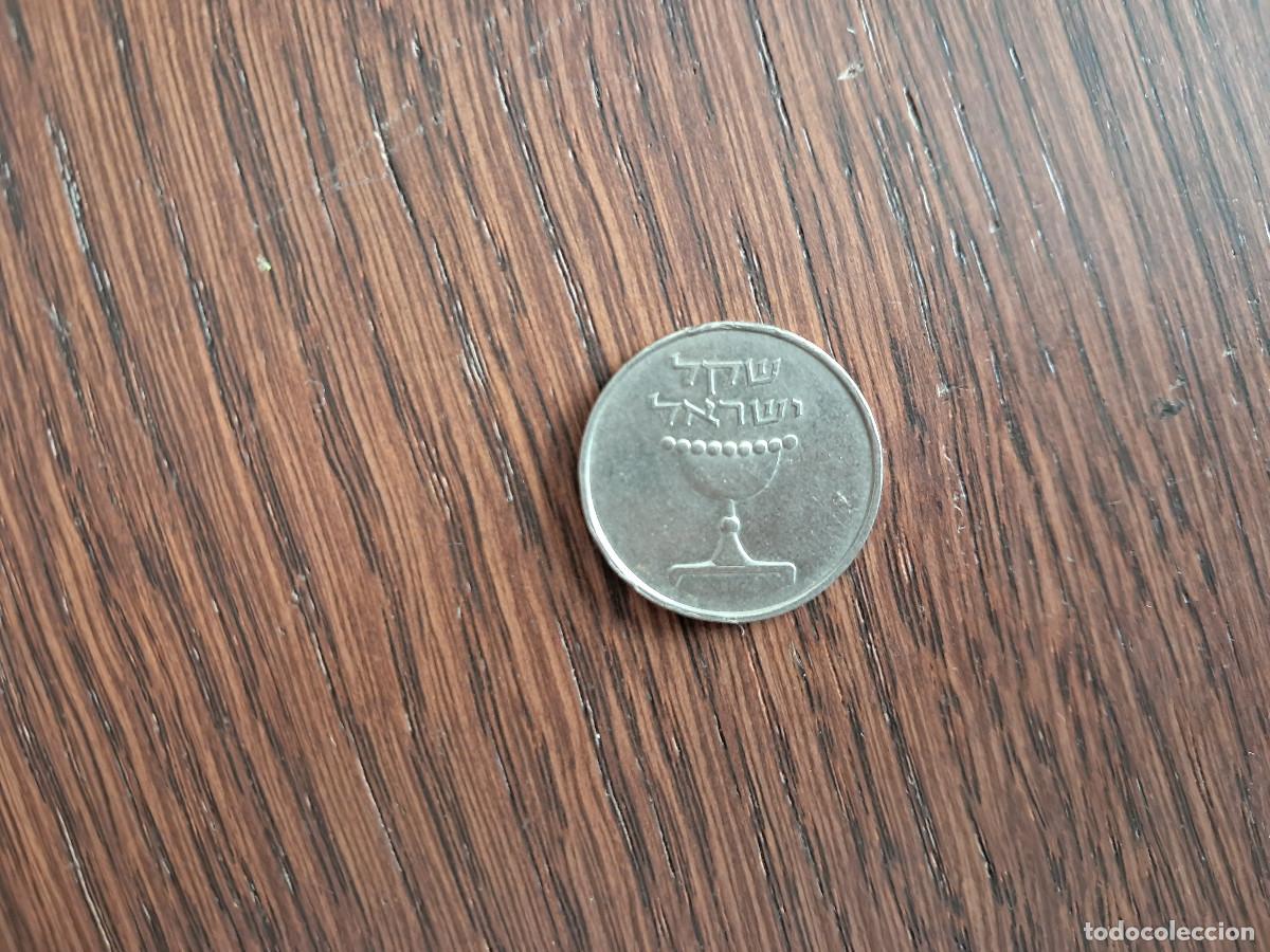 Monedas antiguas de Asia: moneda de Israel, 1 shequel - Foto 1