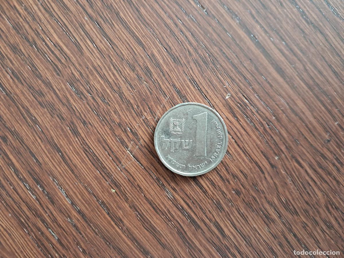 Monedas antiguas de Asia: moneda de Israel, 1 shequel - Foto 2
