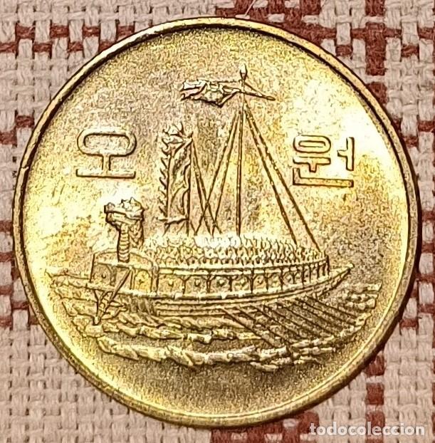 Monedas antiguas de Asia: Moneda de 5 won de 1987 - Corea del Sur - Foto 1