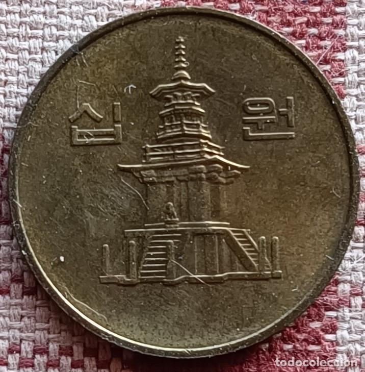 Monedas antiguas de Asia: Moneda de 10 won de 1990 - Corea del Sur - Foto 1