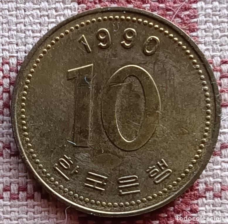 Monedas antiguas de Asia: Moneda de 10 won de 1990 - Corea del Sur - Foto 2