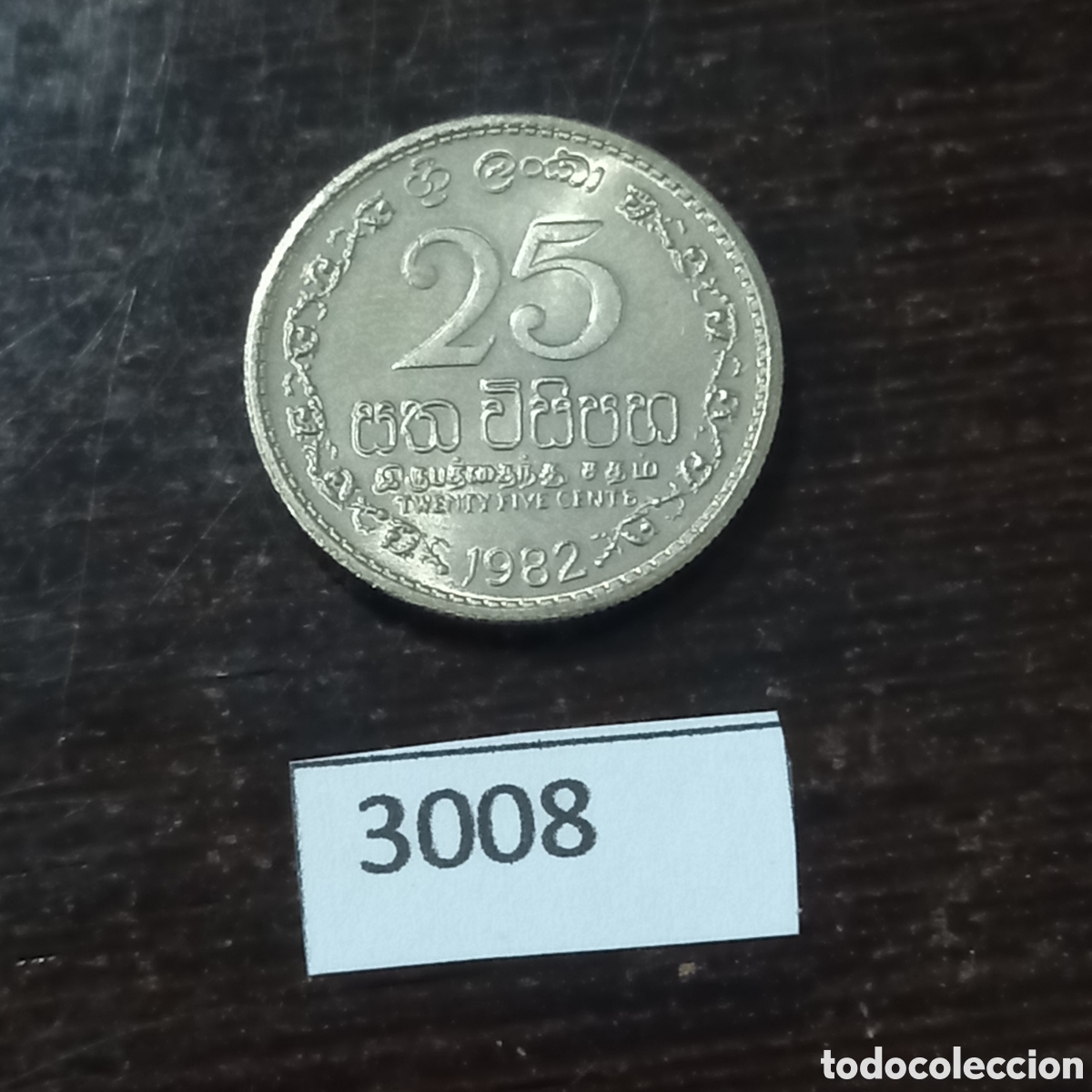 Monedas antiguas de Asia: Sri lankra 25 c&eacute;ntimos 1982 - Foto 2