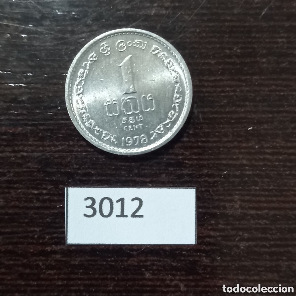 Monedas antiguas de Asia: Sri lankra 1 c&eacute;ntimos 1978 - Foto 2