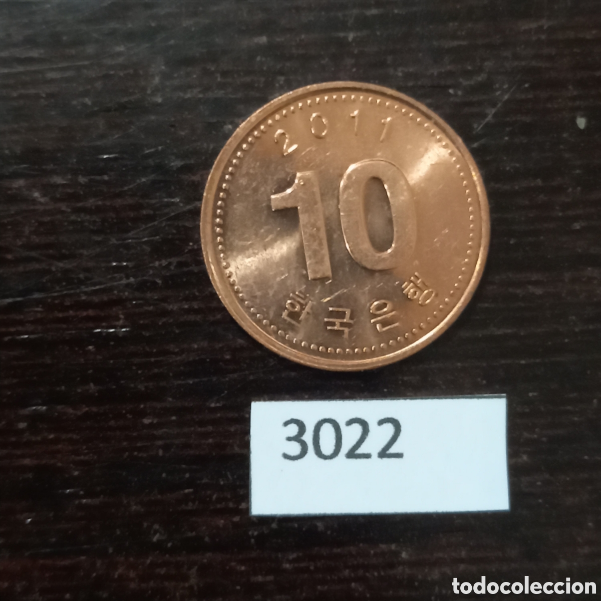 Monedas antiguas de Asia: Corea del Sur 10 wones 2011 - Foto 2