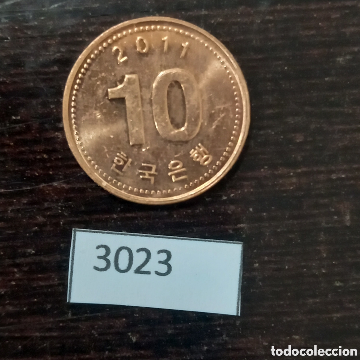 Monedas antiguas de Asia: Corea del Sur 10 wones 2011 - Foto 2