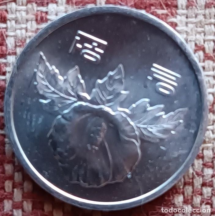 Monedas antiguas de Asia: Moneda de 1 won de 1983 - Corea del Sur - Foto 2