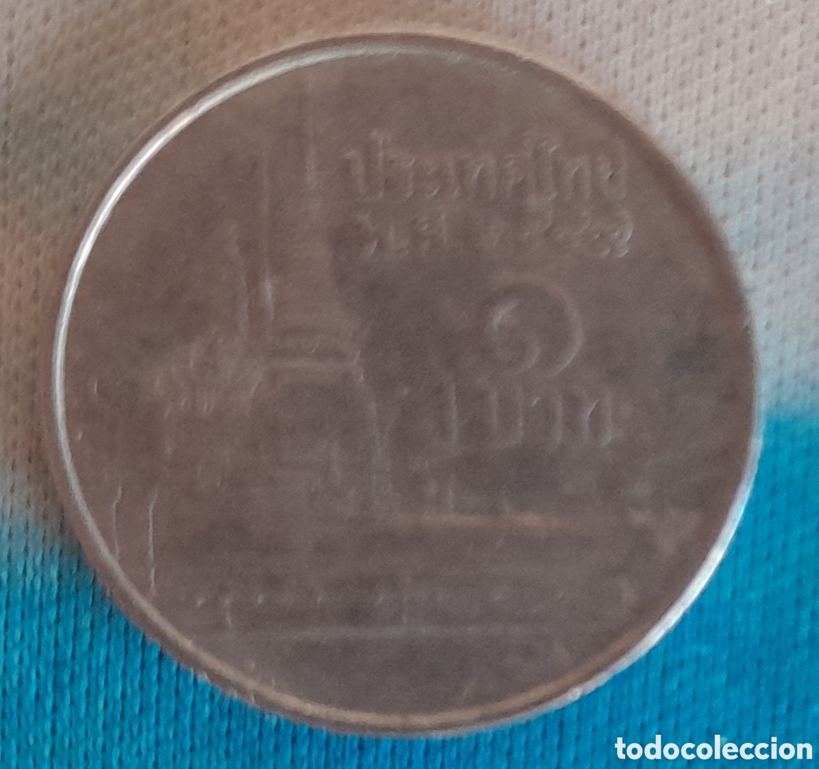Monedas antiguas de Asia: MONEDAS DE THAILANDIA - Foto 5