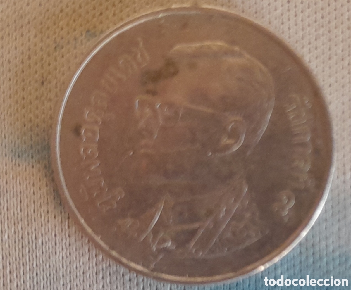 Monedas antiguas de Asia: MONEDAS DE THAILANDIA - Foto 6