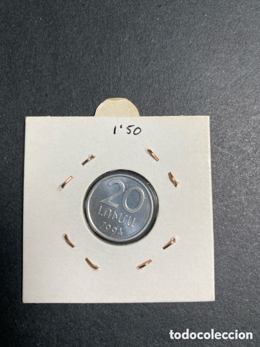 Monedas antiguas de Asia: Moneda de Armenia 20 dram - Foto 2