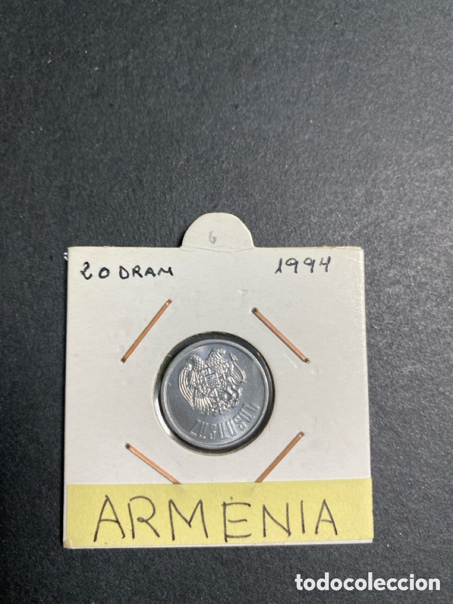 Monedas antiguas de Asia: Moneda de Armenia 20 dram - Foto 1