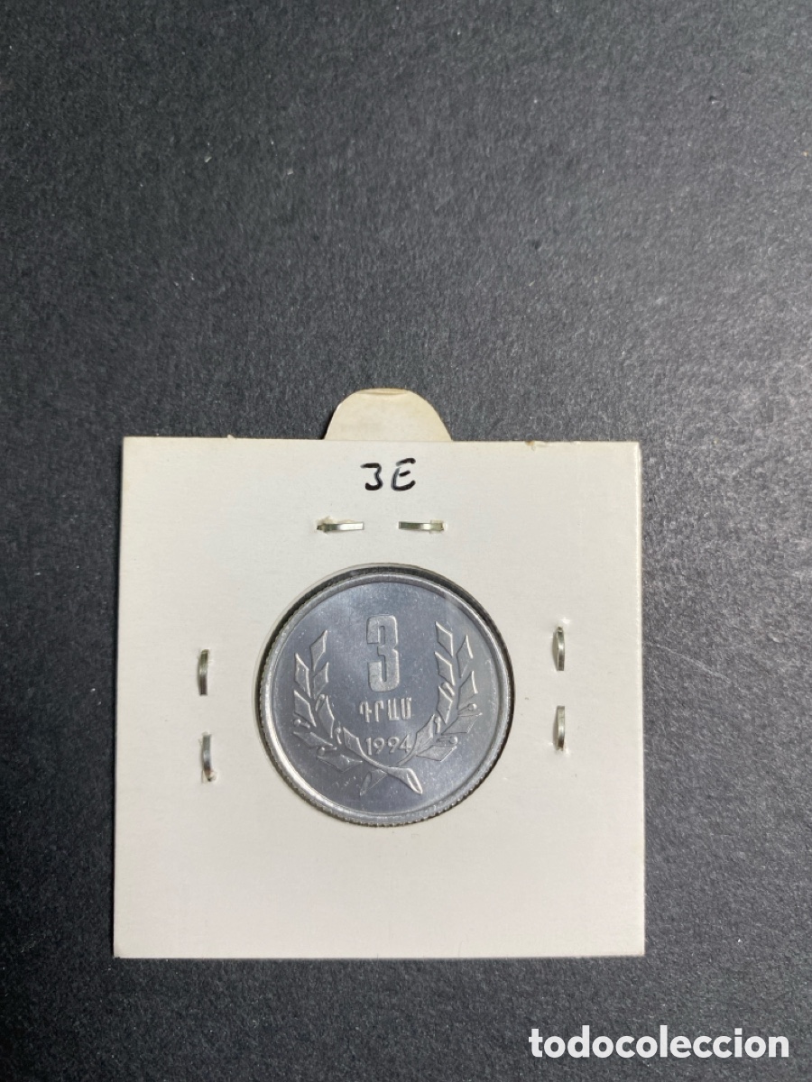 Monedas antiguas de Asia: Moneda de Armenia 3 dram - Foto 2