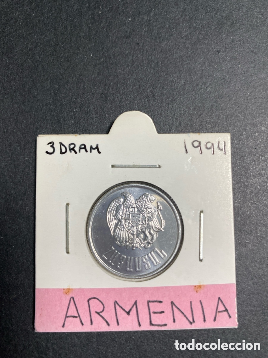 Monedas antiguas de Asia: Moneda de Armenia 3 dram - Foto 1