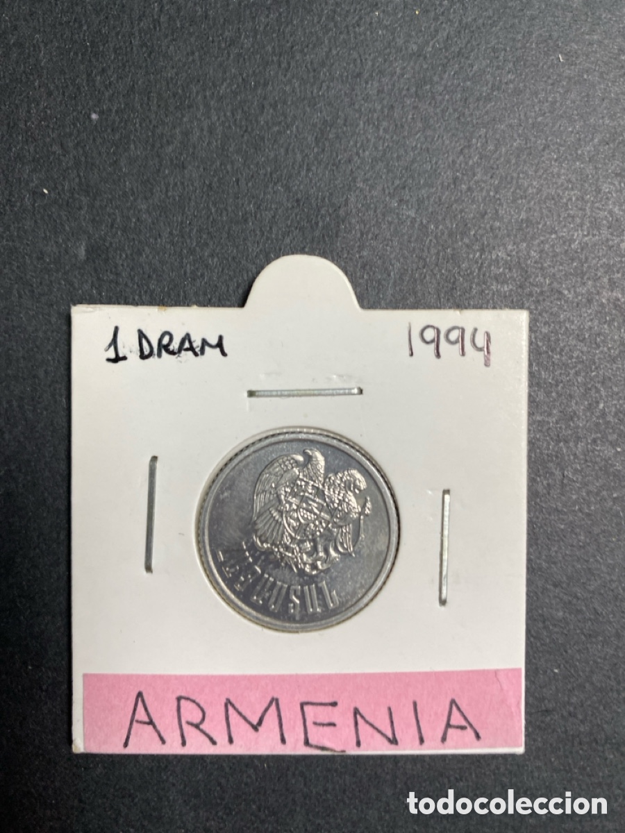 Monedas antiguas de Asia: Moneda de Armenia 1 dram - Foto 1