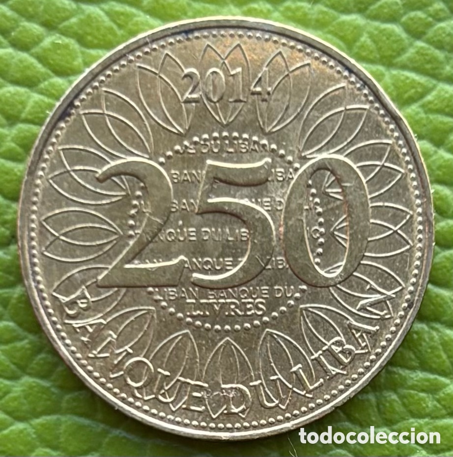 Monedas antiguas de Asia: LIBANO. 250 LIBRAS. 2014. - Foto 2