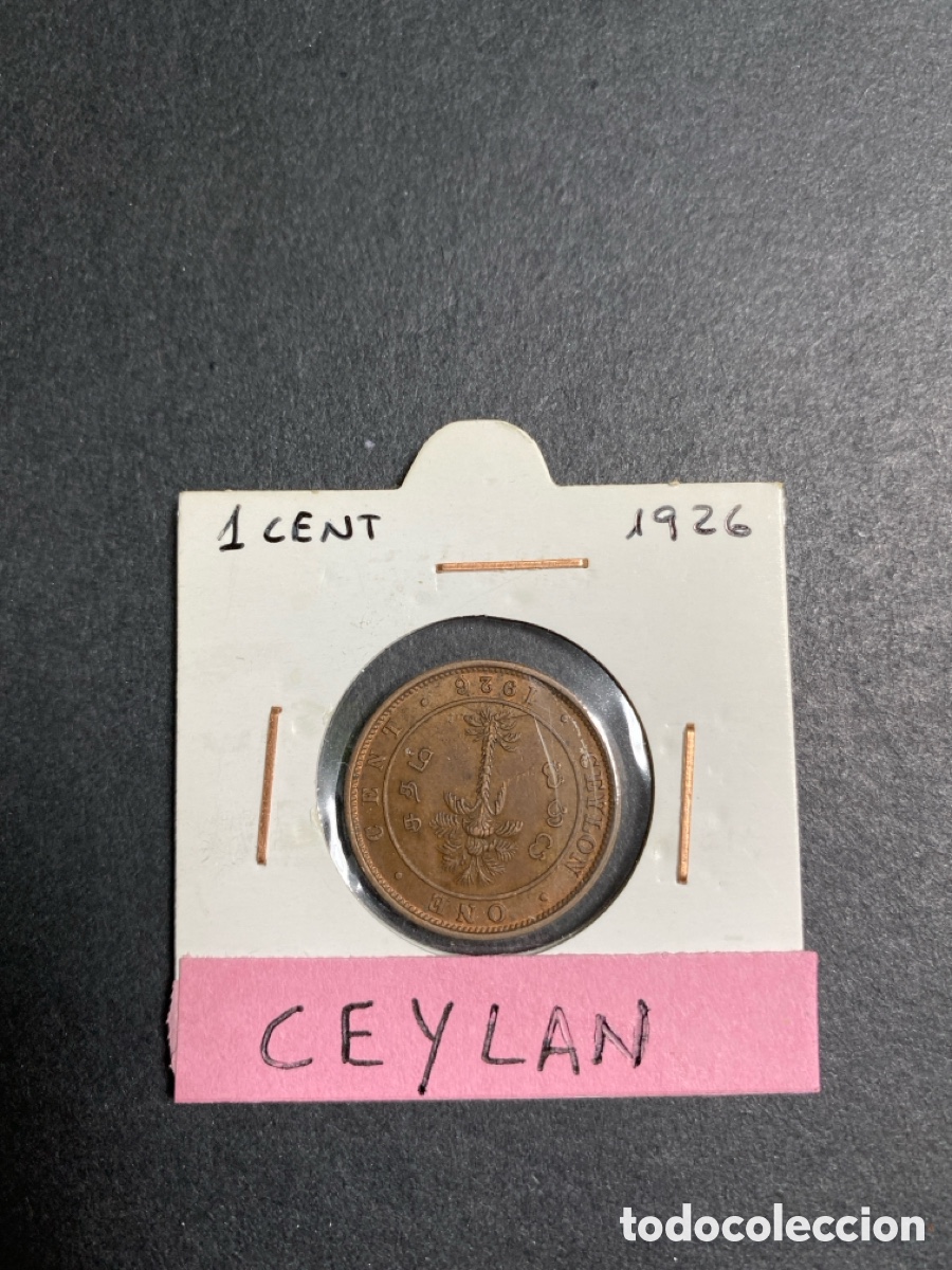 Monedas antiguas de Asia: Moneda de Ceylan 1 cent - Foto 1